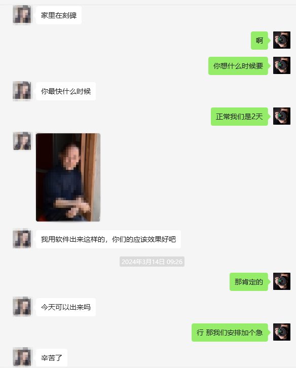 图片[6]-Ai+拼多多 老照片修复项目 单店月GMV 3W+ 完整项目实操复盘分享-知赚网