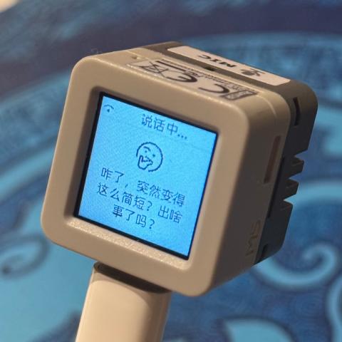 图片[1]-开源的AI硬件开发工具，小智 AI 聊天机器人 （XiaoZhi AI Chatbot）-知赚网