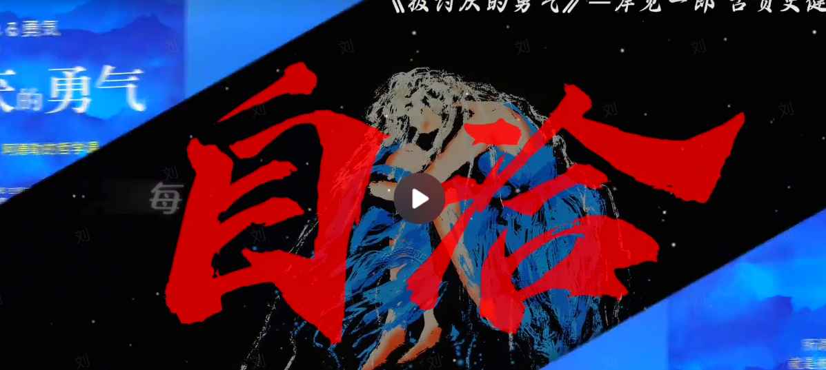 爆款书单号拆解，卡点书单视频制作，4种爆款书单号玩法，保姆级教程-陌尘网创-副业项目实操基地