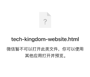 图片[1]-“魔法提示词”，让你一键生成可在线访问的设计师级网页-知赚网
