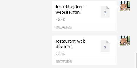 图片[2]-“魔法提示词”，让你一键生成可在线访问的设计师级网页-知赚网