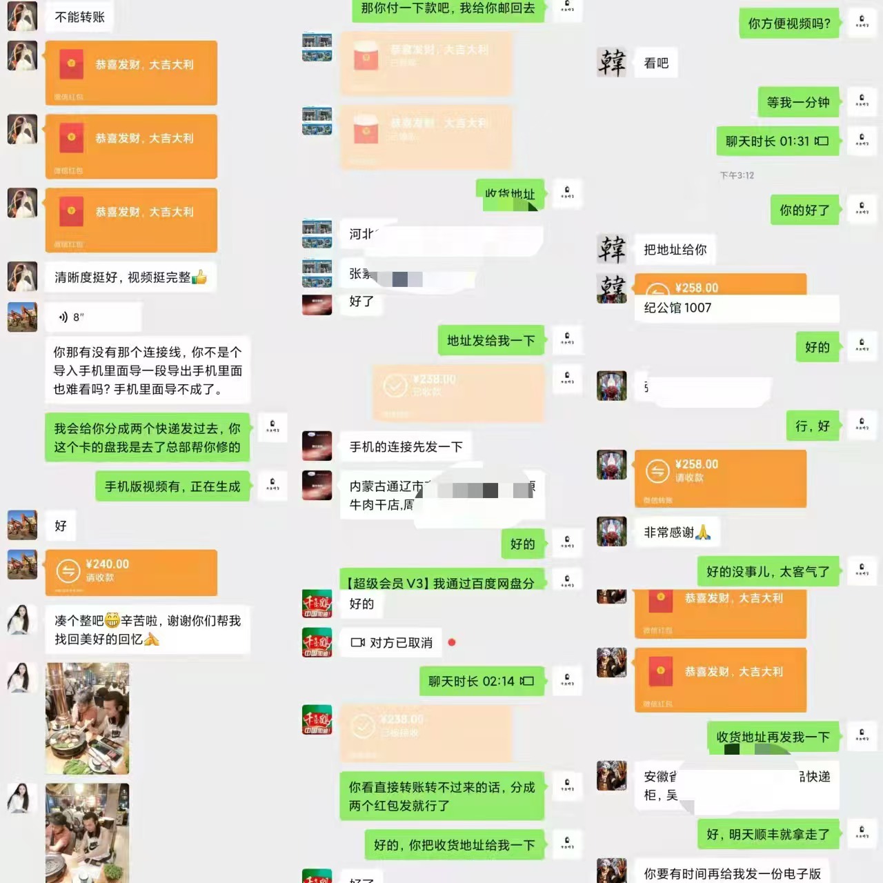 月入2万的冷门生意：光盘录像带保姆级拆解指南 全网首发-知赚网