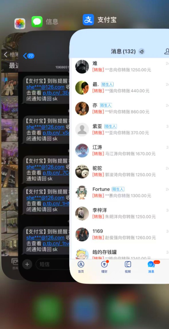 通过豪车赛道引流创业粉的变现4位数保姆级教学-知赚网