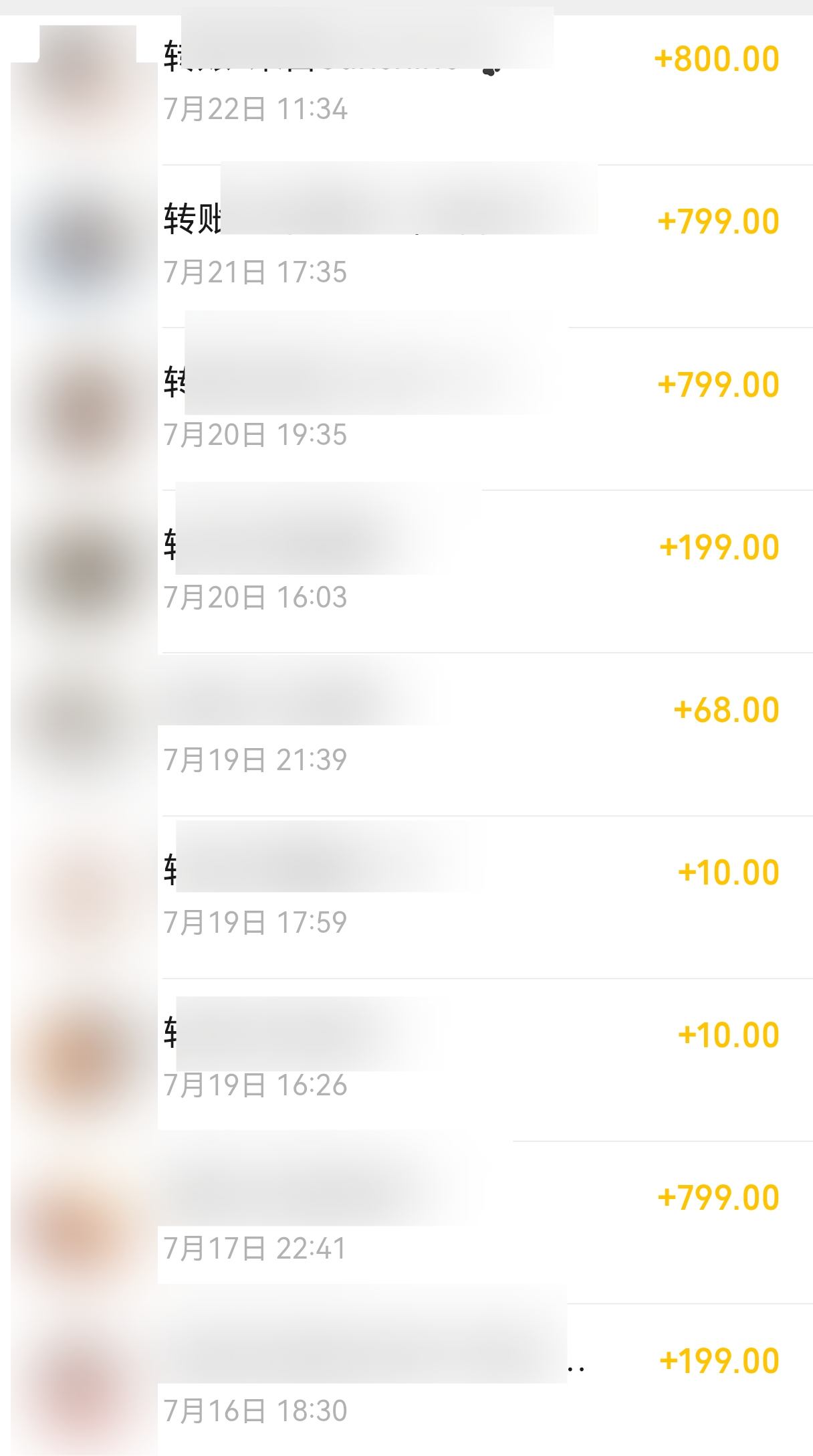 公众号垂直小号，做知识付费IP，精准获客“经验复盘-知赚网