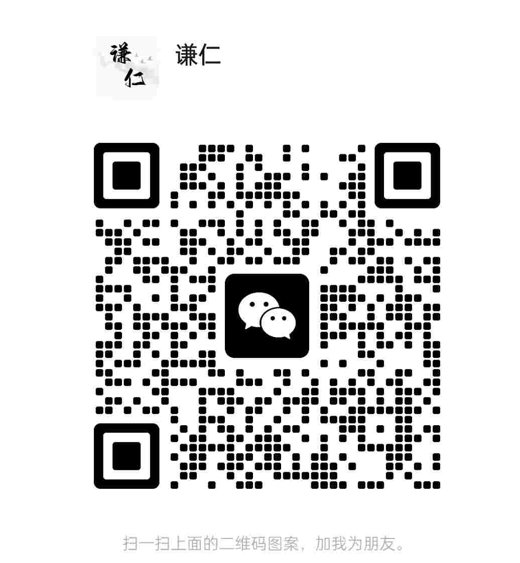 扫码添加微信-知赚网