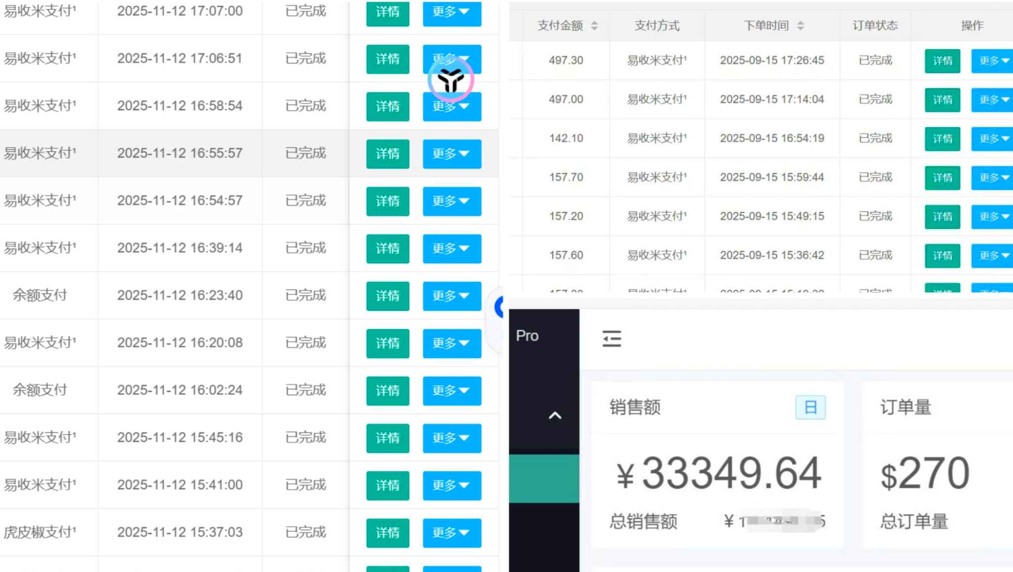2个半月营收25w，AI+原创教务资料写作，深度复盘  全文10000字-知赚网