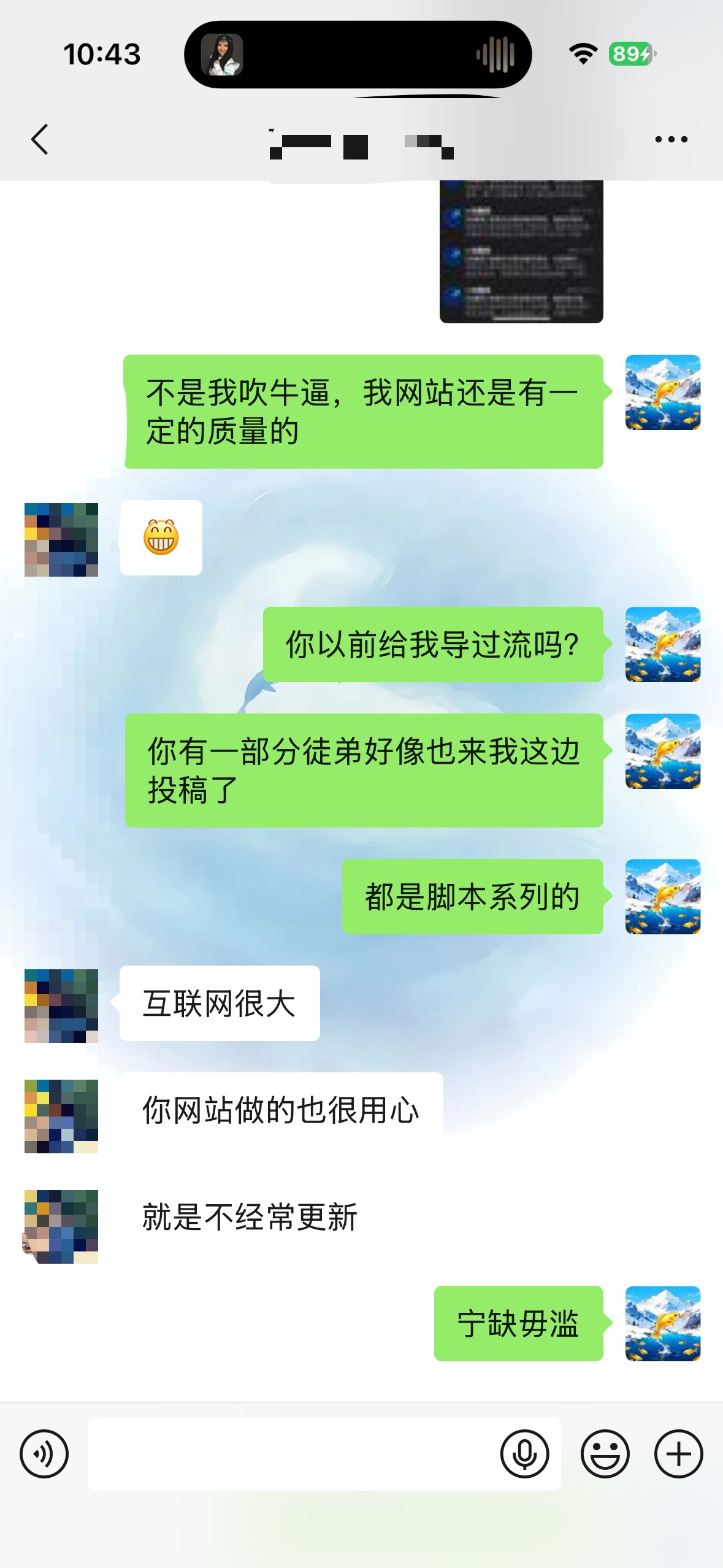 图片[9]-知赚网会员购买-知赚网